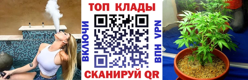 Купить наркоту Лаишево Галлюциногенные грибы ГАШ Канабис APVP