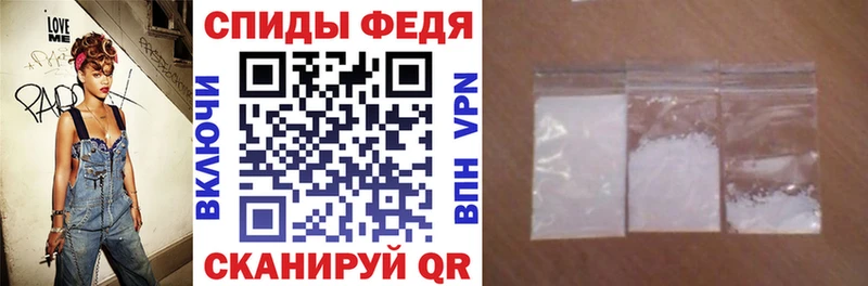 площадка какой сайт  Лаишево  Amphetamine 97% 