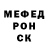 Альфа ПВП мука Ulya Hashim