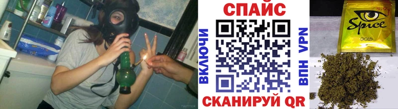 KRAKEN сайт  Лаишево  Бутират 1.4BDO 