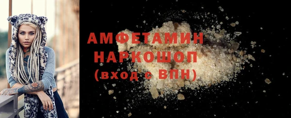 кокаин колумбия Алексеевка