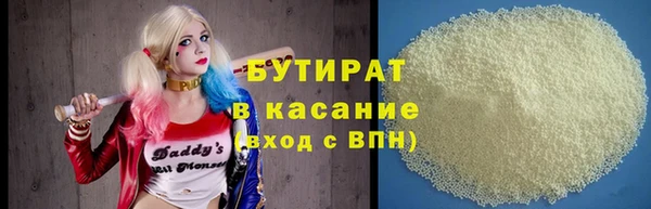 сатива Алексин