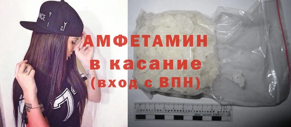 сатива Алексин