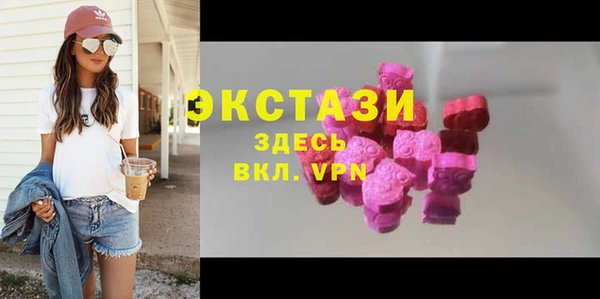 кокаин колумбия Алексеевка