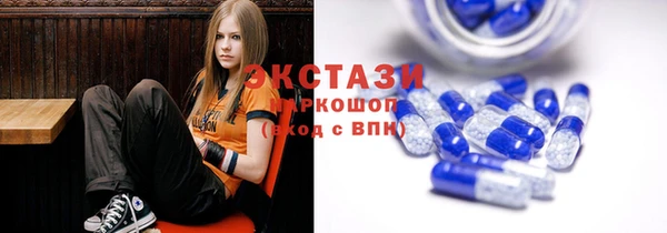 героин Алзамай