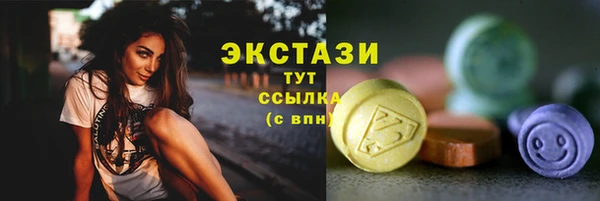 кокаин колумбия Алексеевка