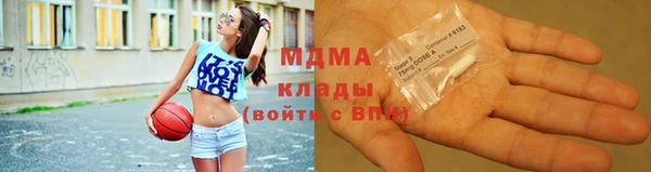 сатива Алексин