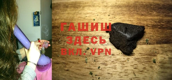 героин Алзамай