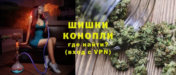 героин Алзамай