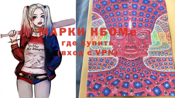 сатива Алексин