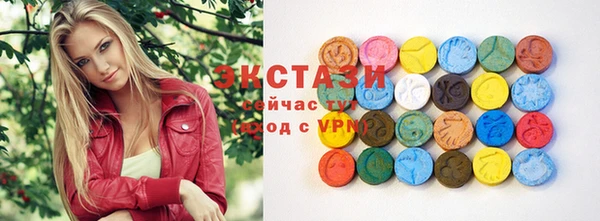 прущий лед Карталы