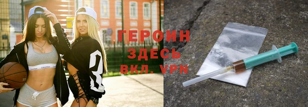 сатива Алексин