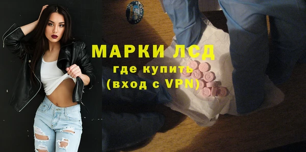 мет Касимов