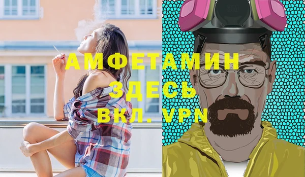 кокаин колумбия Алексеевка
