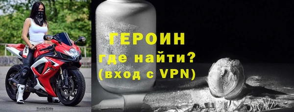 бутик Карпинск